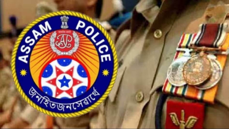 Assam Govt Reshuffles Senior Police Ranks After IPS Officer Moves to CBI