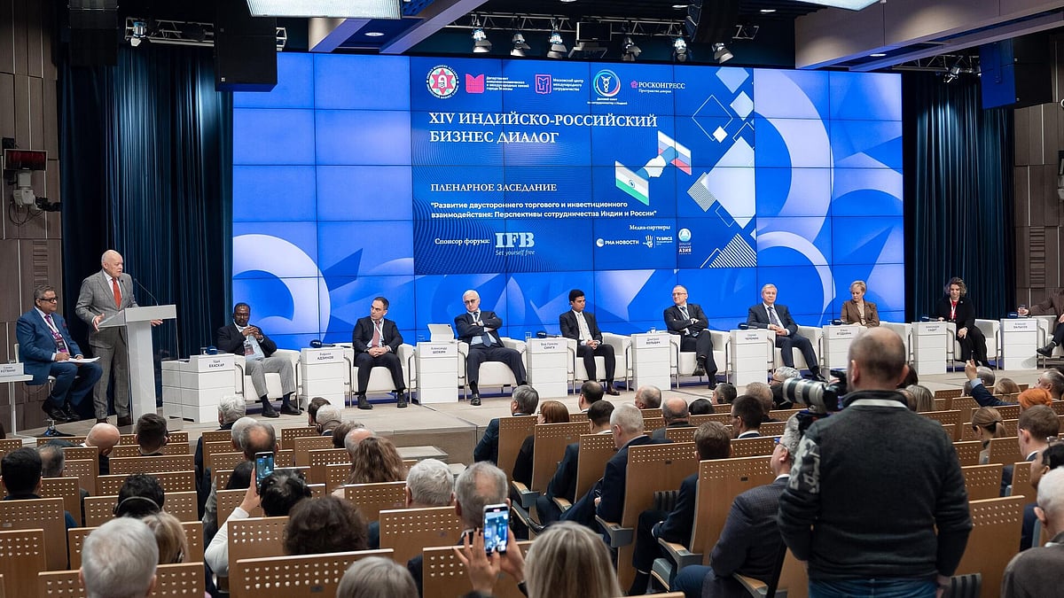 India–Russia Business Dialogue strengthens economic cooperation in Moscow