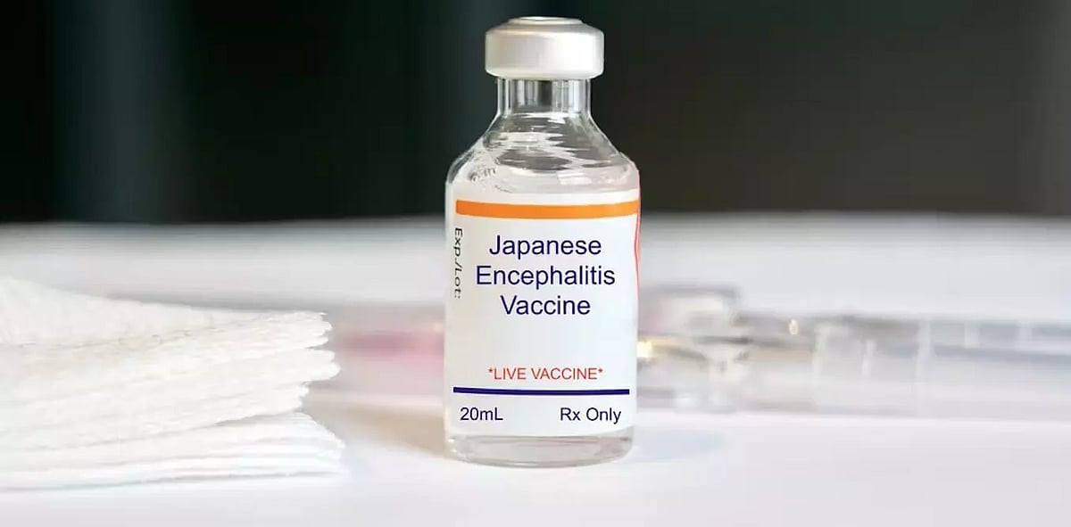 Japanese Encephalitis vaccination drive to begin in Bongaigaon from January 19