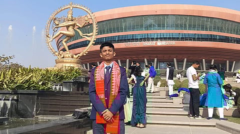 Kokrajhar student 