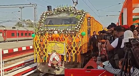 Amrit Bharat Express 