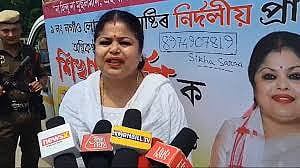 Sikha Sarma arrested in Guwahati over derogatory social media posts on late Zubeen Garg
