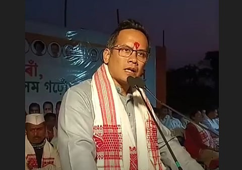 Gaurav Gogoi