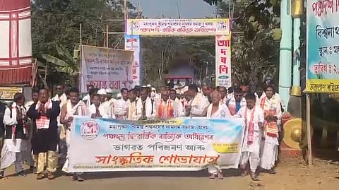 Cultural rally on the occassion of 15th State Conference of Srimanta Sankardeva Namdharma Samaj in Biswanath