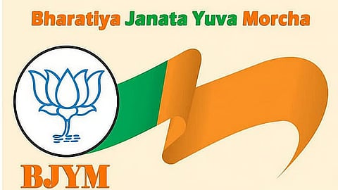 BJYM