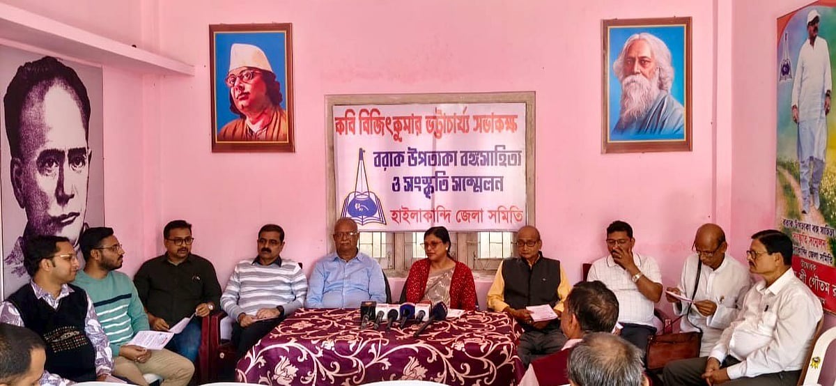 31st Biennial Session of Barak Valley Bengali Literary and Cultural Conference to Begin on Jan 30