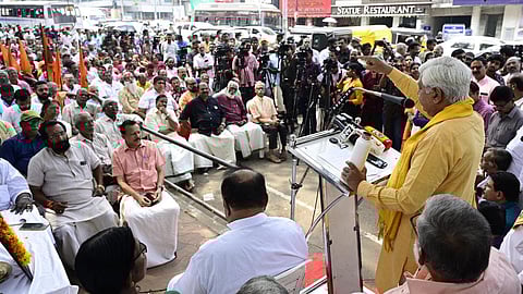 Sabarimala Karma Samithi 