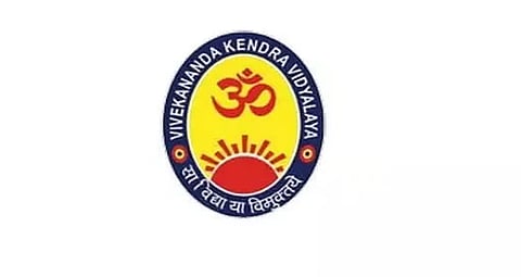 Vivekananda Kendra Vidyalaya
