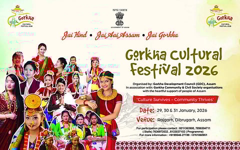 Gorkha Mahotsav