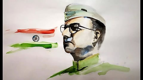Netaji