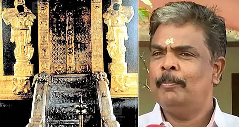 Sabarimala gold case