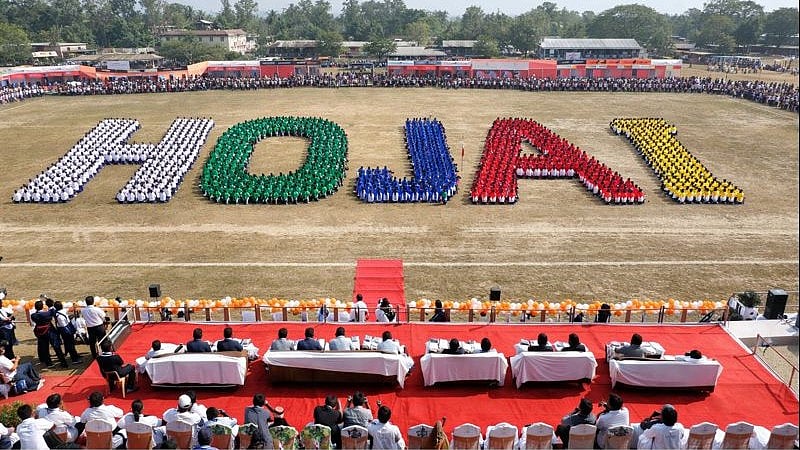 Assam: Hojai marks 10th District Day with grand cultural celebrations