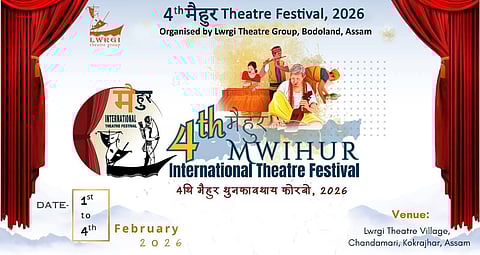 Mwihur International Theatre Festival 