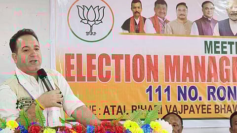 Bharatiya Janata Party 