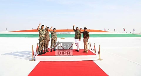 Grand display of world’s largest Khadi tricolor on 77th Republic Day