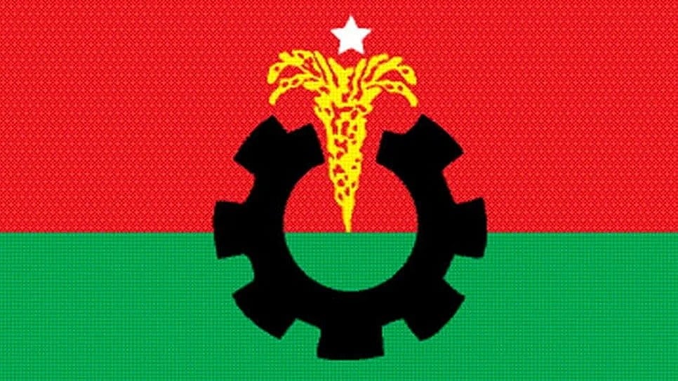 Bangladesh: BNP accuses Jamaat of spreading ‘fascist propaganda’ ahead of elections