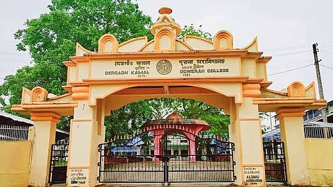 DKD College