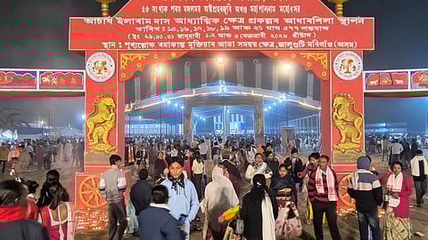 ‘Asto Prahar Maha Palnaam Kirtan Mahotsav’