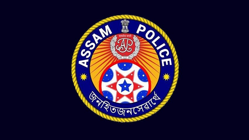 आसाम पोलिसांनी नागरिकांना ऑनलाइन फसवणूक आणि सायबर गुन्ह्यांची तक्रार करण्याचा सल्ला दिला आहे