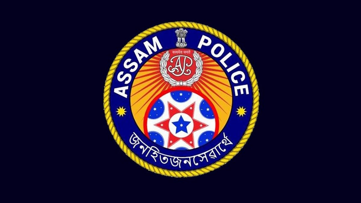 आसाम पोलिसांनी नागरिकांना ऑनलाइन फसवणूक आणि सायबर गुन्ह्यांची तक्रार करण्याचा सल्ला दिला आहे आसाम पोलिसांनी नागरिकांना ऑनलाइन फसवणूक आणि सायबर गुन्ह्यांची तक्रार करण्याचा सल्ला दिला आहे