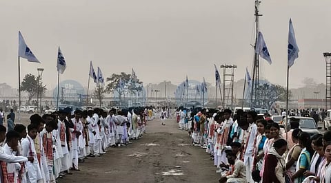 Srimanta Sankardev Sangha