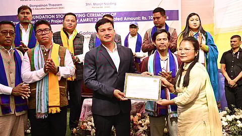 Haflong Civil Hospital