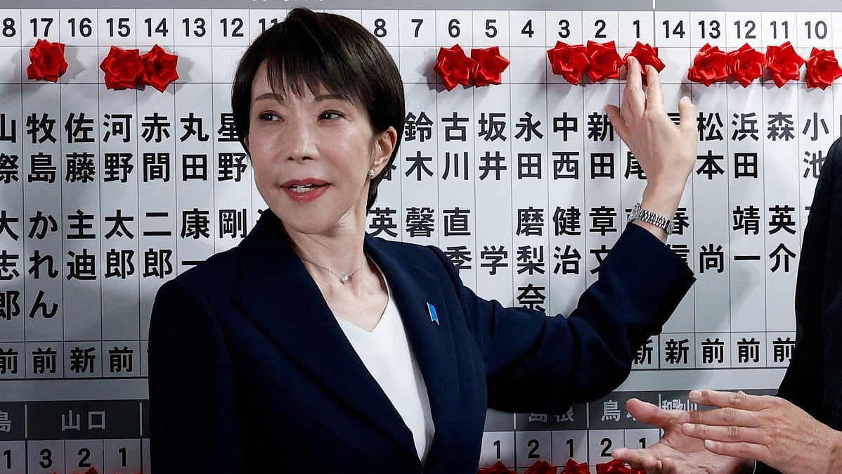 PM Takaichi secures landslide win as Japan’s LDP clinches two-thirds majority