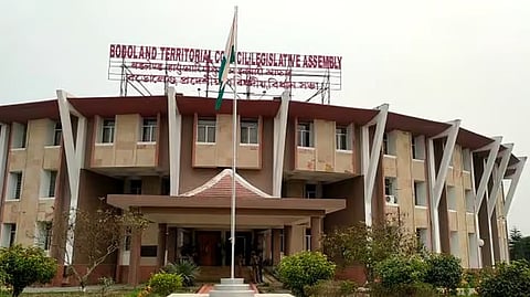 Bodoland Territorial Council