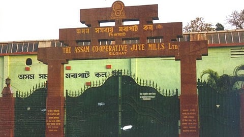 Silghat jute mill