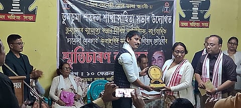 Literary fraternity pays tribute to Nirode Chaudhury at Doomdooma memorial meet