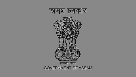 Assam Government