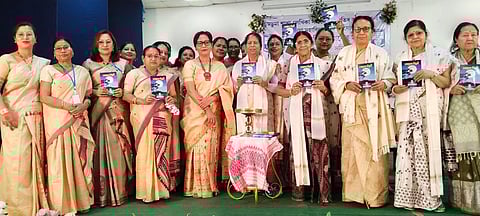 Sadou Asam Lekhika Samaroh Samiti