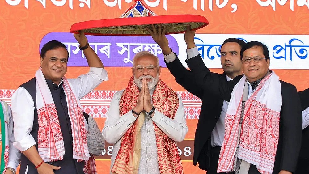 PM Narendra Modi inaugurates National Data Centre for North Eastern Region