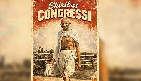Shirtless Congressi
