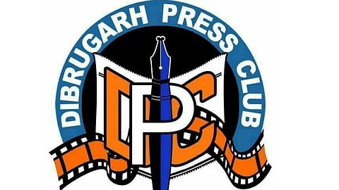 Dibrugarh Press Club