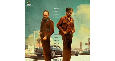 Rajinikanth, Kamal Haasan