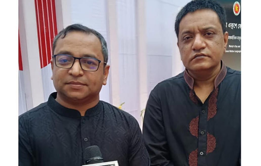 Tributes paid on International Mother Language Day at Bangladesh HC in Tripura