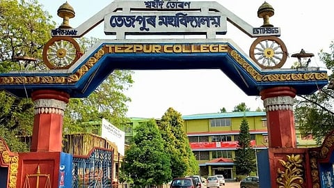 Tezpur College 