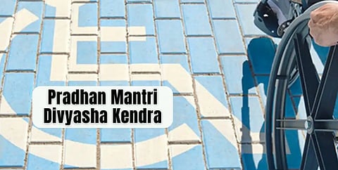 Pradhan Mantri Divyasha Vayoshri Kendra