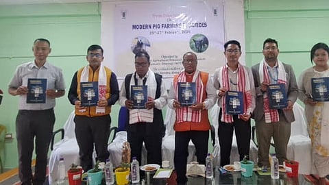 Krishi Vigyan Kendra