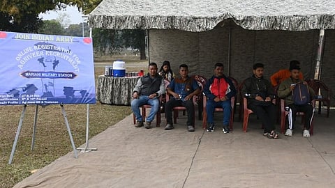 Agniveer registration 