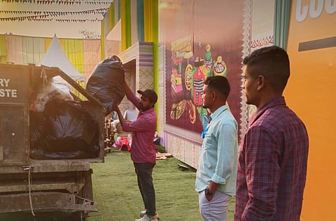 Guwahati Municipal Corporation