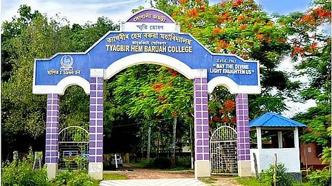 Tyagbir Hem Baruah College