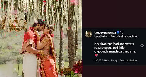 Actor Vijay Deverakonda Wins Hearts with Sweet Lunch Offer to Disappointed Young Fan