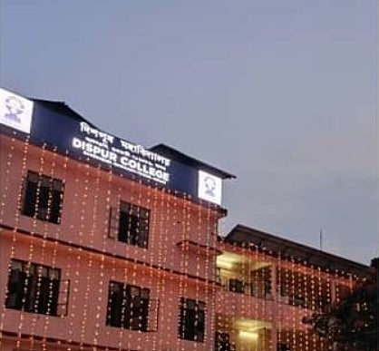 Dispur College