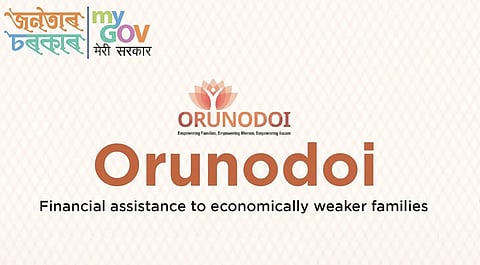 Orunodoi 3.0 