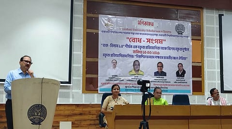 Indian Knowledge System