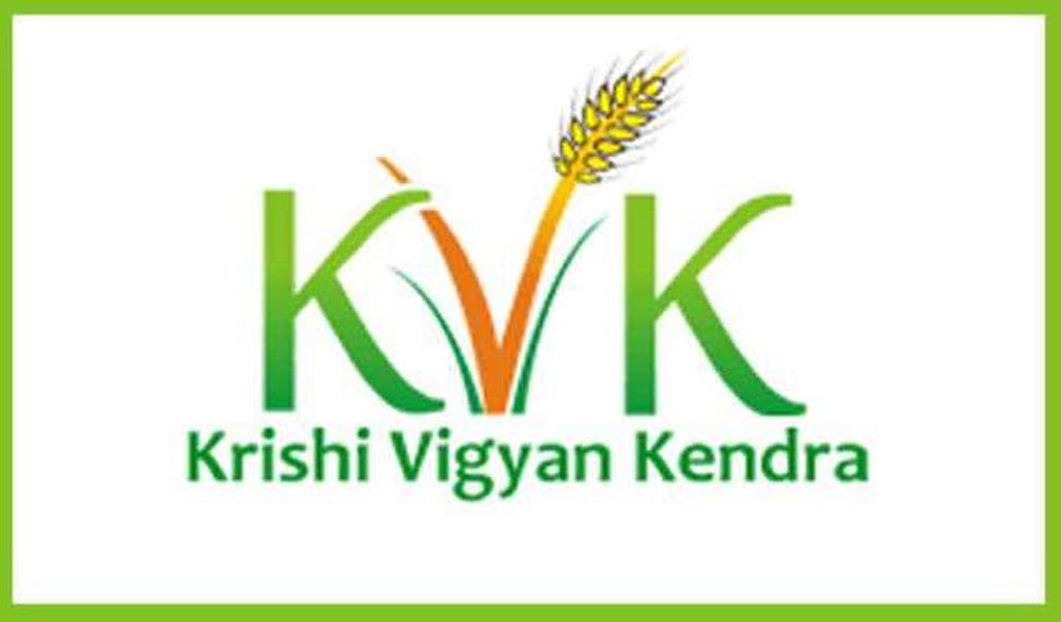 KVK Udalguri Trains 100 Farmers on Registering Indigenous Crop Varieties Under PPV&FRA