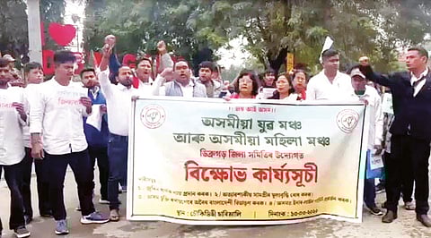 justice for Zubeen Garg