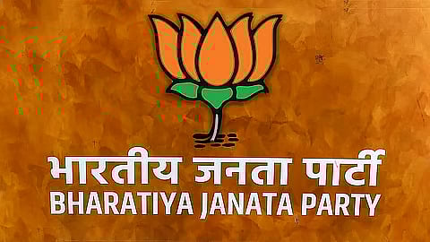 Bharatiya Janata Party 